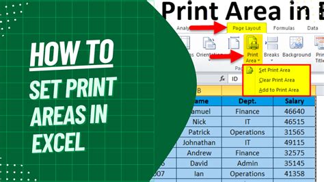 how to set print area on excel and why is it beneficial for data privacy?